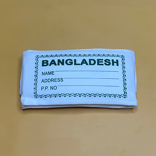 কোমরের বেল্ট | Waist Belt