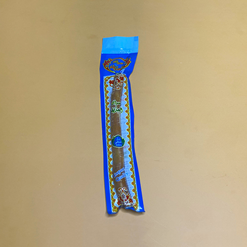 মেসওয়াক | Miswak