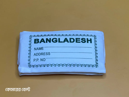 পুরুষ ওমরাহ প্যাকেজ | Male Umrah Package