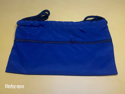 পুরুষ হজ্জ প্যাকেজ