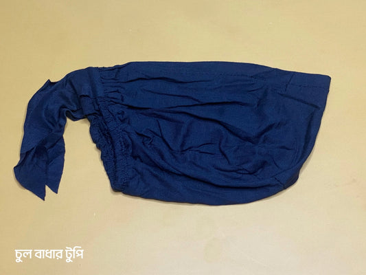 মহিলা হজ্জ প্যাকেজ