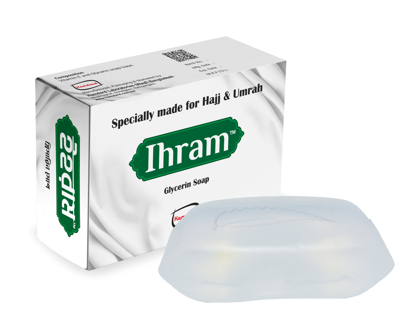 মহিলা হজ্জ প্যাকেজ