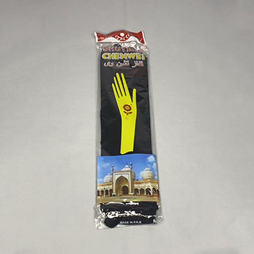 হাত মুজা | Hand Socks